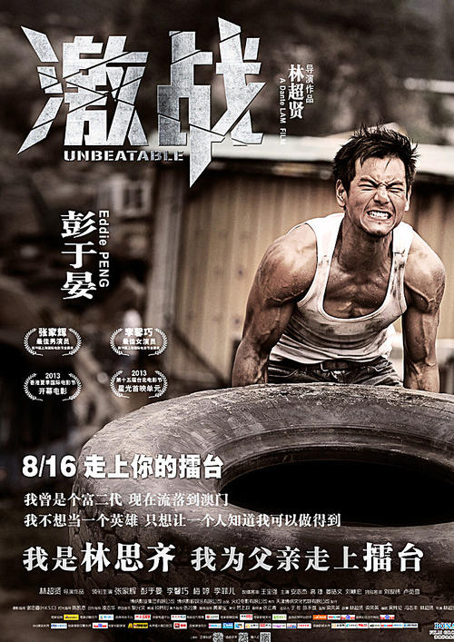 北艾奥瓦大学留信网认证办理